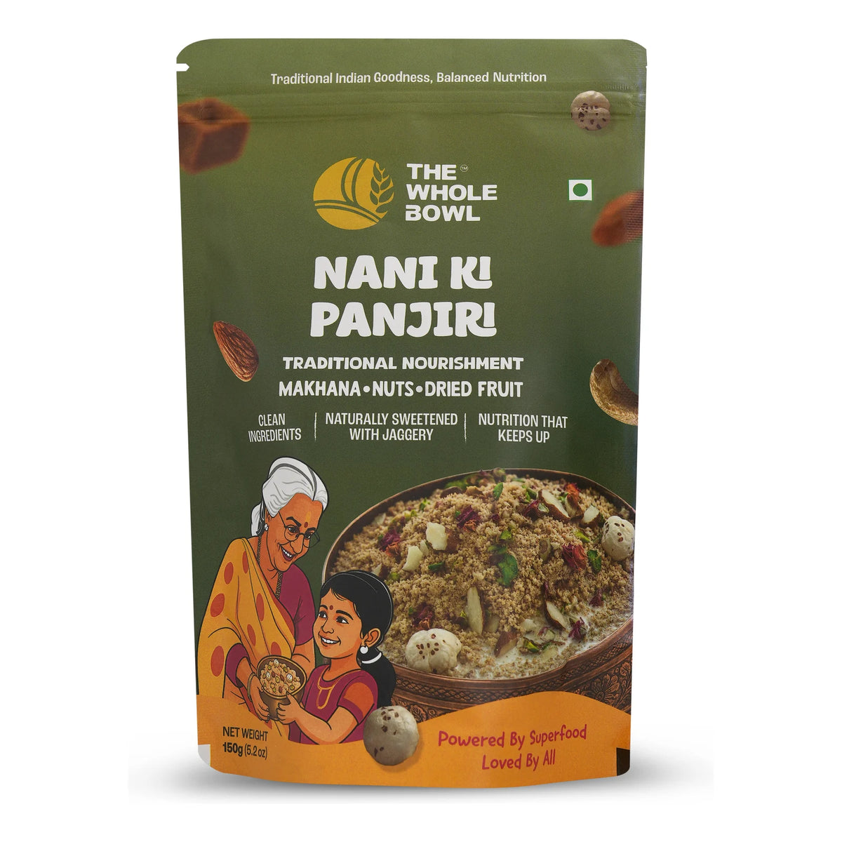 Nani Ki Panjiri pouch, second angle